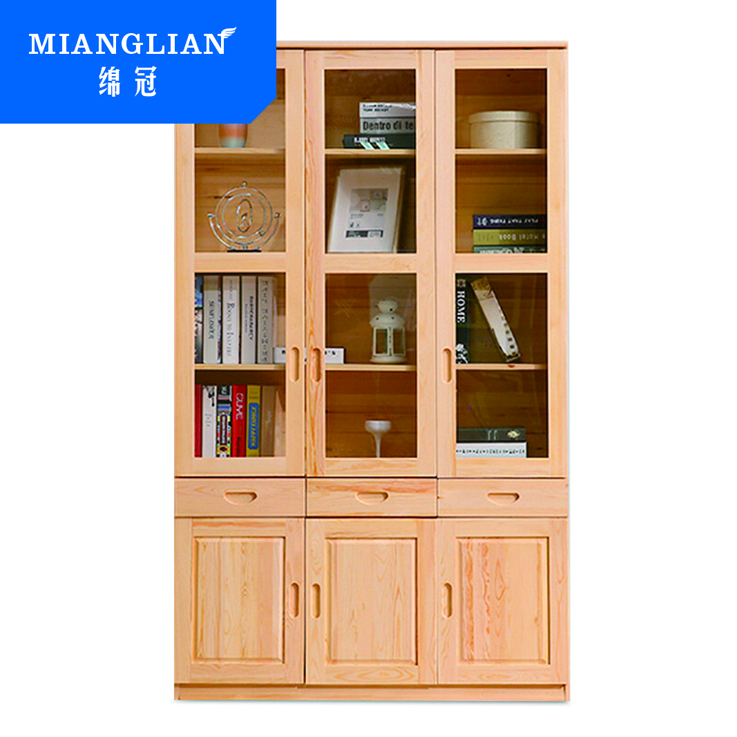 绵冠mianguna木质书柜文件柜陈列柜自由组合书橱现代简约2米高