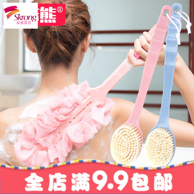 2件搓澡神器长柄浴刷浴花刷沐浴球软毛洗澡刷子搓澡巾搓背不求人