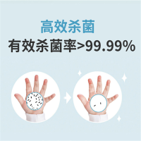无水乙醇 消毒液 室内杀菌 75%液体乙醇大桶装 25升/桶 单位:桶