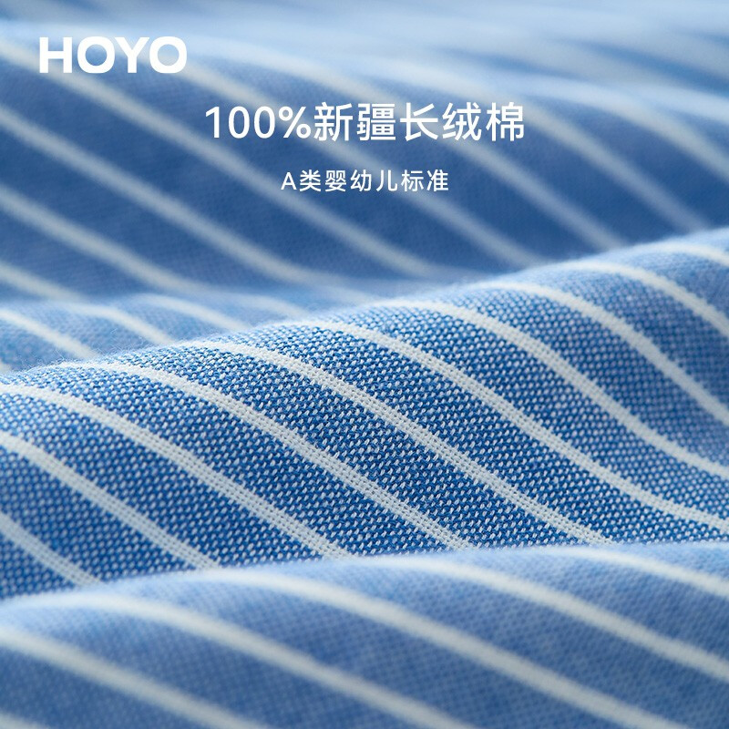 双生云织素颜浴巾D8017高清大图