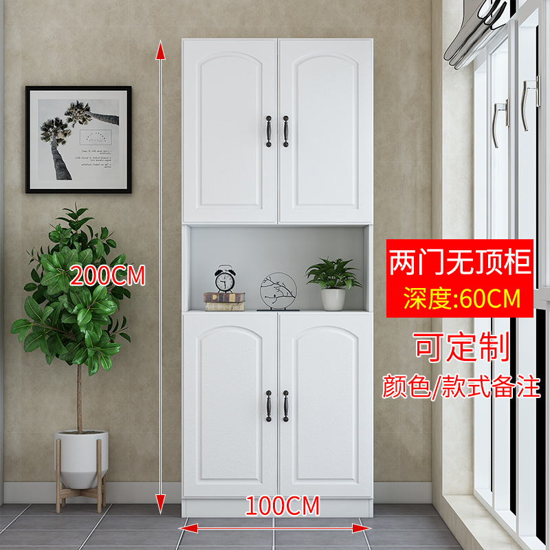 闪电客防晒阳台储物柜闪电客大容量省空间衣柜欧式带杂物收纳柜子置物柜两门200 100 60 无顶柜 2门组装 价格图片品牌报价 苏宁易购裕勤恒通五金工具专营店