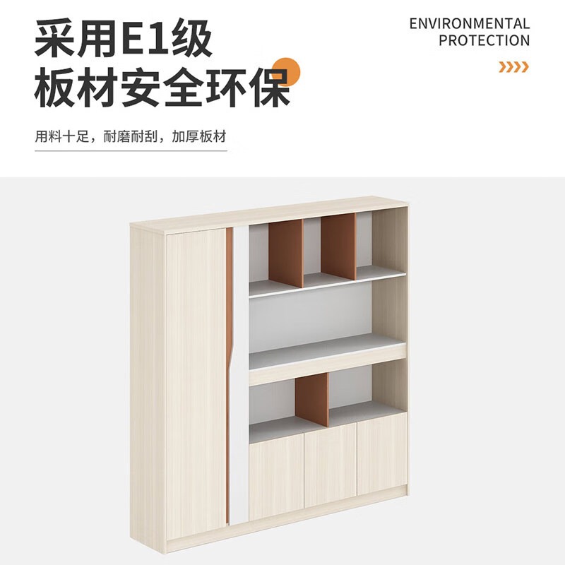 大匠杉 文件柜资料柜展示柜 DWJG12620高清大图