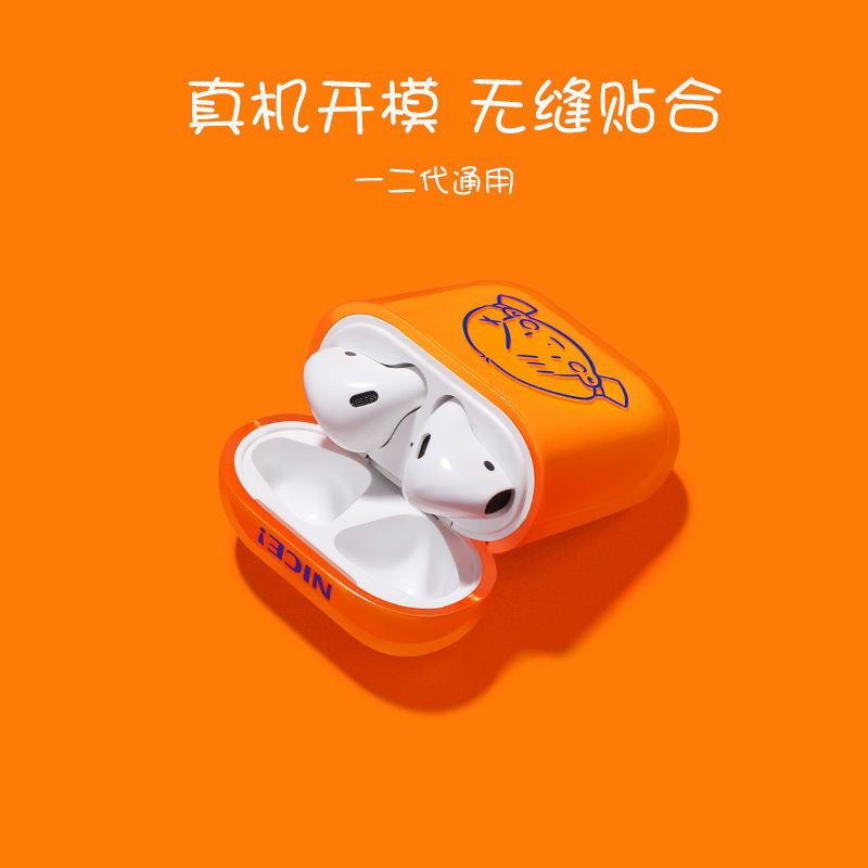 适用AirPods pro保护套1/2代硅胶苹果耳机套荧光airpods2无线耳机 AirPods1/2代通用 可爱女孩