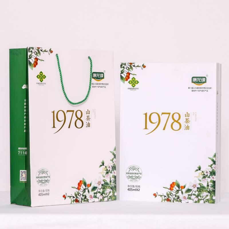 康龙缘绿色食品认证山茶油纯正茶籽油2物理压榨一级食用油礼盒装