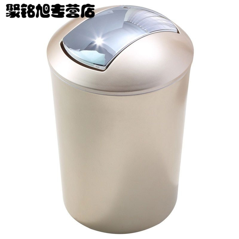 大小号北欧式创意厕所卫生间客厅家用垃圾桶有盖摇盖式垃圾筒纸篓清洁用品清洁工具垃圾桶