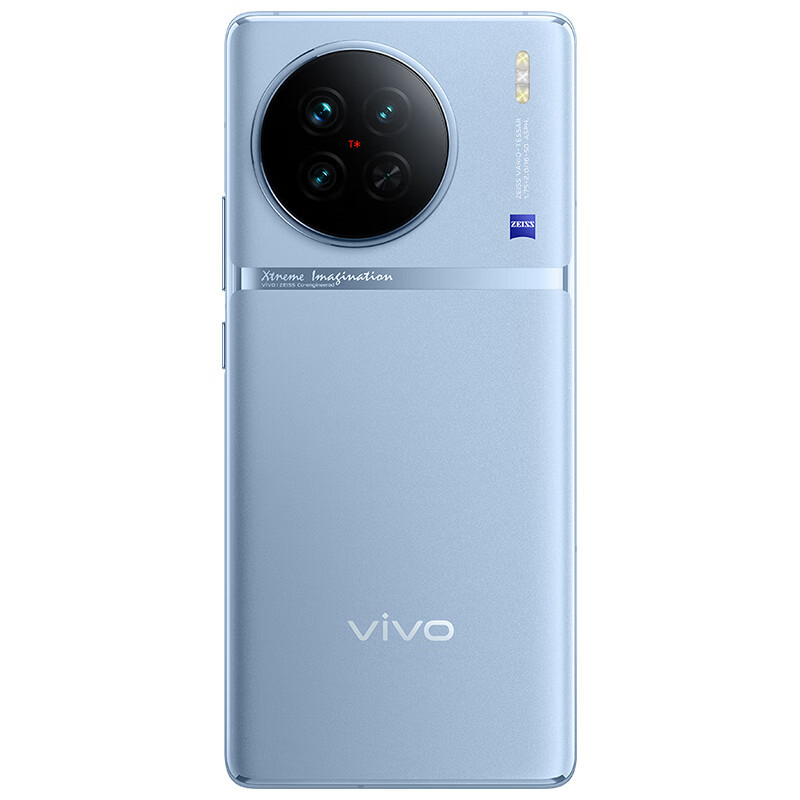 vivo X90 蓝色8+256G 天玑9200旗舰芯片 自研芯片V2 蔡司影像5G 拍照 手机