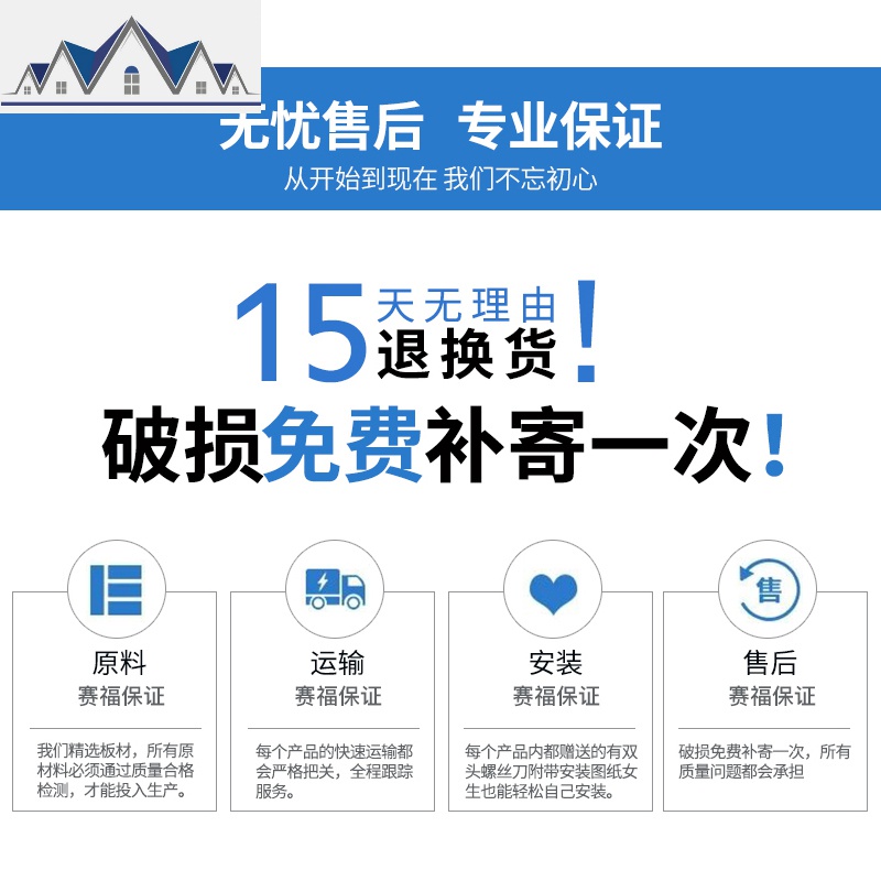 换鞋凳简易家用经济型口迷你鞋架鞋柜客厅储物凳穿鞋凳带抽屉 三维工匠收纳凳高清大图