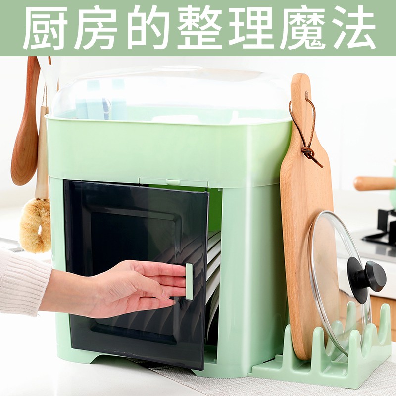 厨房碗架碗筷收纳盒放碗碟沥水收纳架二层带盖家用置物架塑料碗柜收纳层架 三维工匠高清大图