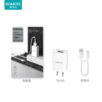 罗马仕正品苹果6S充电器套装2.1A充电头8快速7安全XS安卓适用于华为小米/vivo手机双USB口器XR插头