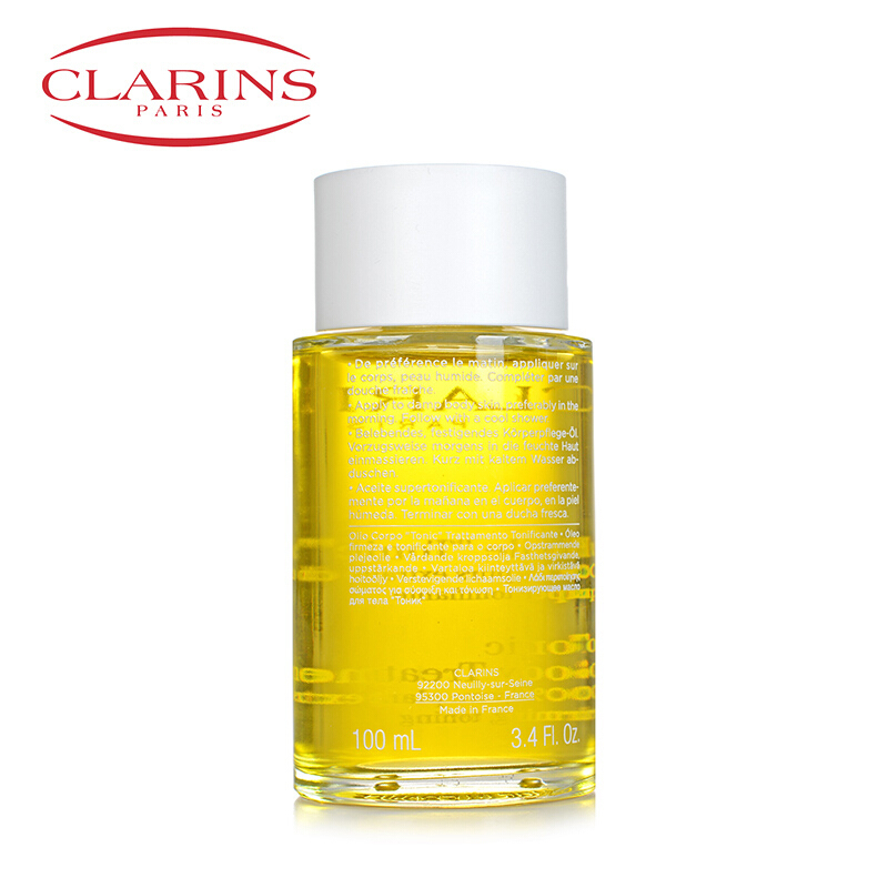 娇韵诗(CLARINS) 娇韵诗美丽孕期护理套装 孕妇预防淡化妊娠纹舒缓复方精油 抚纹调和身体 护理油100ml
