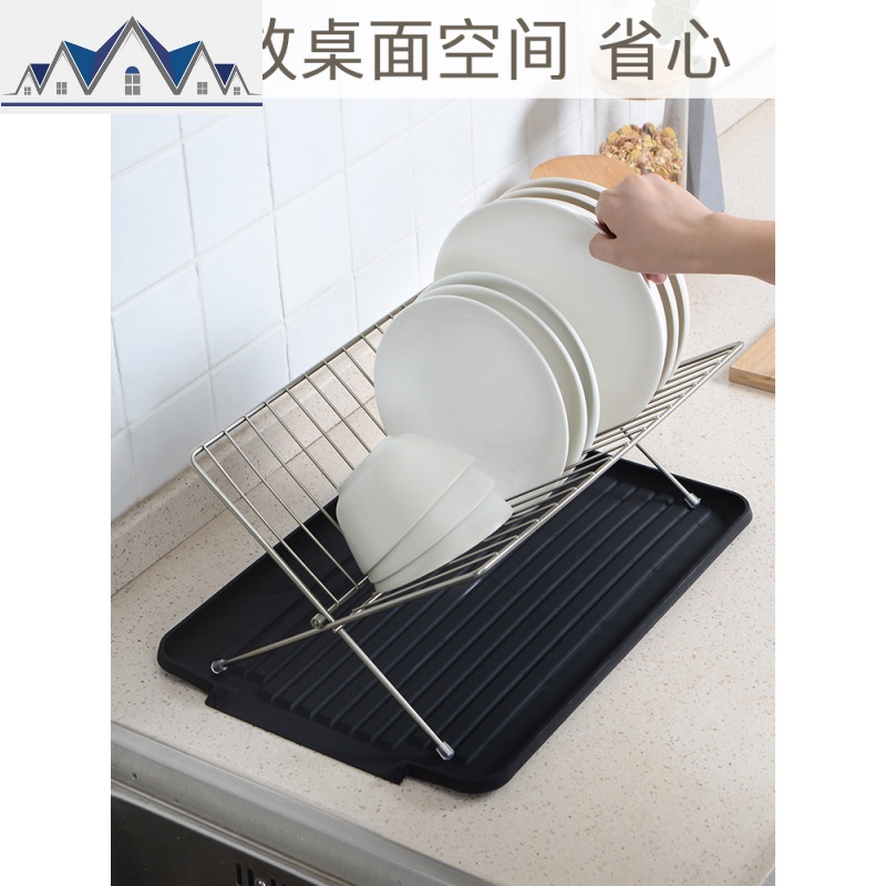 厨房碗碟架沥水架 可折叠滤碗架水晾放碗置物架 家用碗盘收纳架 三维工匠高清大图