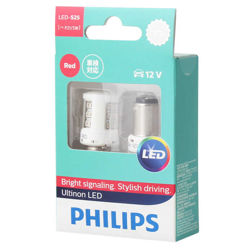 飞利浦(PHILIPS)刹车灯示宽灯信号灯尾灯后雾灯指示灯LED汽车灯泡P21/5W 红光 11499 ULR 12V