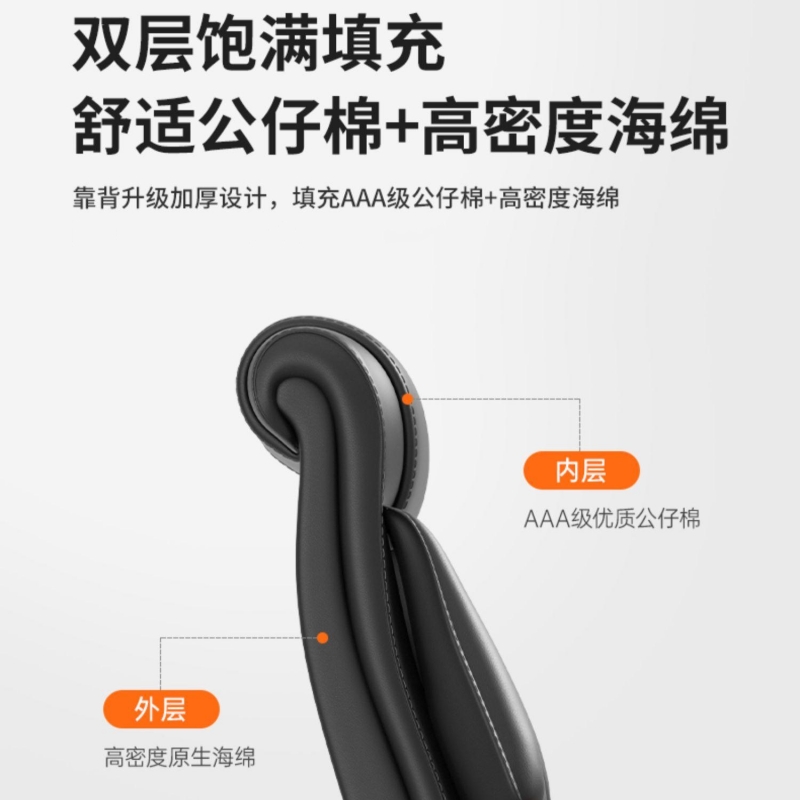 锦北 老板椅升降座椅电脑椅可躺办公椅旋转商务椅 小牛皮+搁脚高清大图