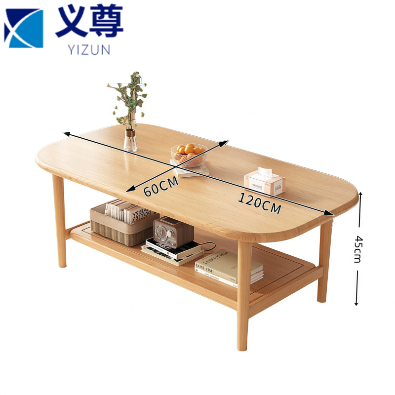 义尊 实木茶几 YM120 张高清大图