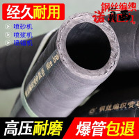 GLLO软管（气）22085366（根）