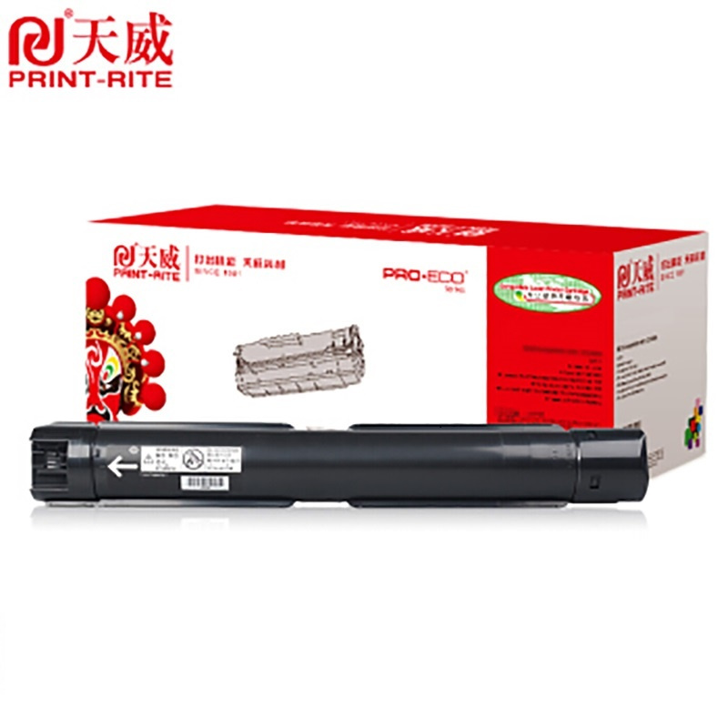 天威 S2011墨粉盒 CT202384/CT202385 适用XEROX S2011N S2011NDA