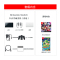 Nintendo Switch任天堂 OLED版主机(白色)+马力欧卡丁车8兑换卡+耀西手工世界卡带 家用游戏机