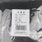 围盛 水龙头防冻罩 15*21cm 个