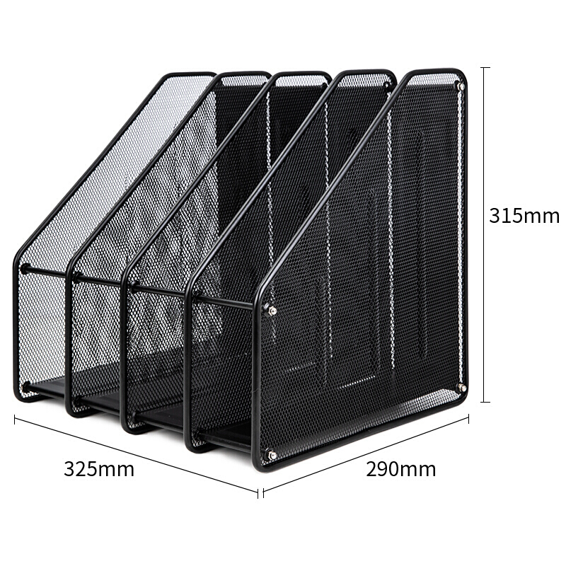得力(deli)78994四联金属文件框 镂空铁网文件栏文件架 桌面资料框文件座杂志盒书框