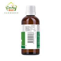 Healthy Care 鸸鹋油 100ml 1瓶装 鸵鸟油 通经活络 鸸鹋膏 疼痛拜拜 澳洲进口