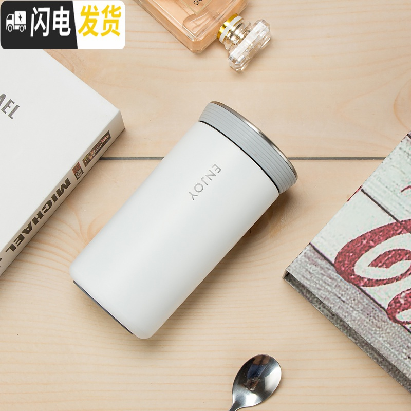 三维工匠韩版ins创意简悦保温杯男女学生便携随手杯小容量不锈钢水杯子 白色