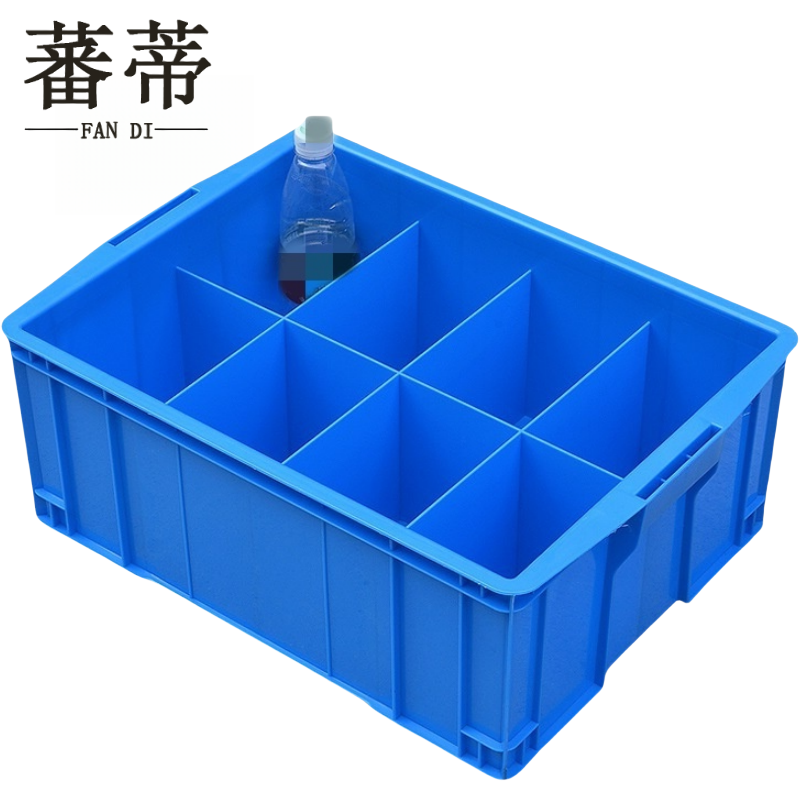 蕃蒂 材料箱8格个