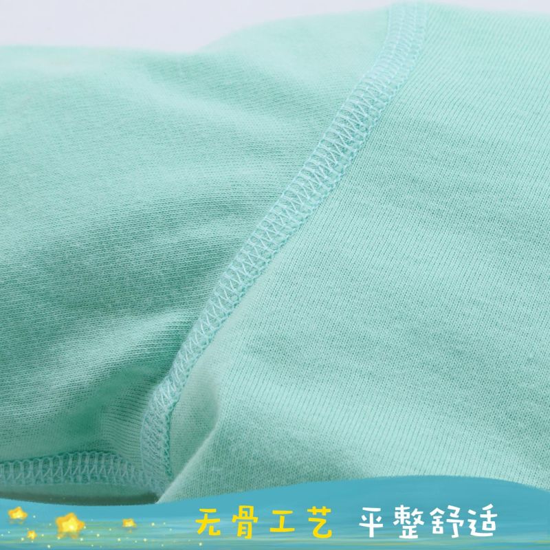 米乐鱼儿童睡衣春夏季男女童长袖纯棉小女男孩宝宝无痕家居服套装薄款四季