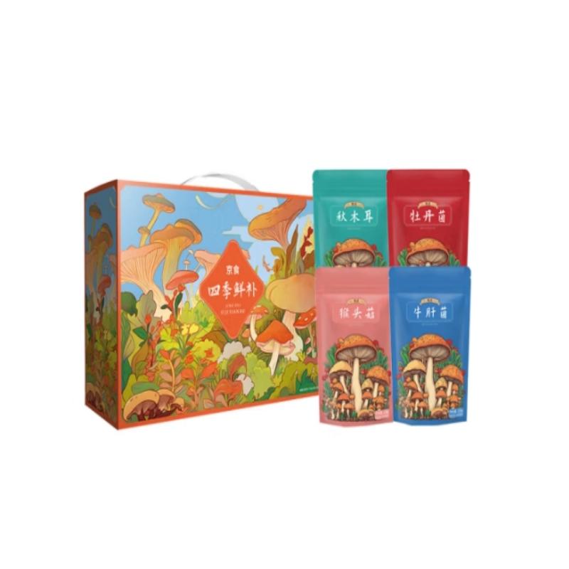 双节慰问福利食品套餐(清远鸡礼盒A款1.1kg+京食四季鲜补菌菇礼盒A 420g+中粮甄选杂粮礼盒C 2800g)g)高清大图