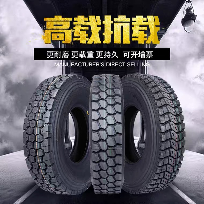 德威特 轮胎12.00R20 适用于托平车 牵引车