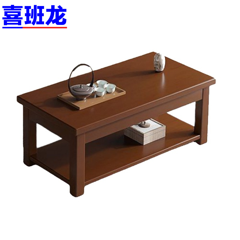 喜班龙 茶几高清大图