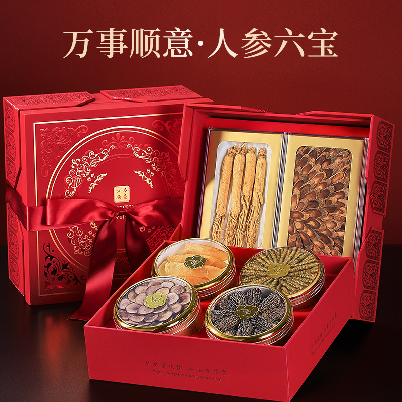 半山农 万事顺意人参六宝礼盒225g