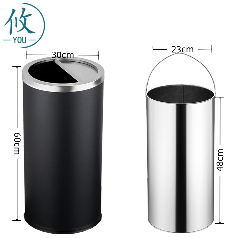 攸 酒店大堂垃圾桶 30*60cm 个高清大图