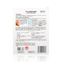 李医生(DOCTOR LI)李士祛痘精华面膜6片装温和祛痘减少油脂收敛毛孔补水保湿富含丹参黄岑等植物萃取面贴膜