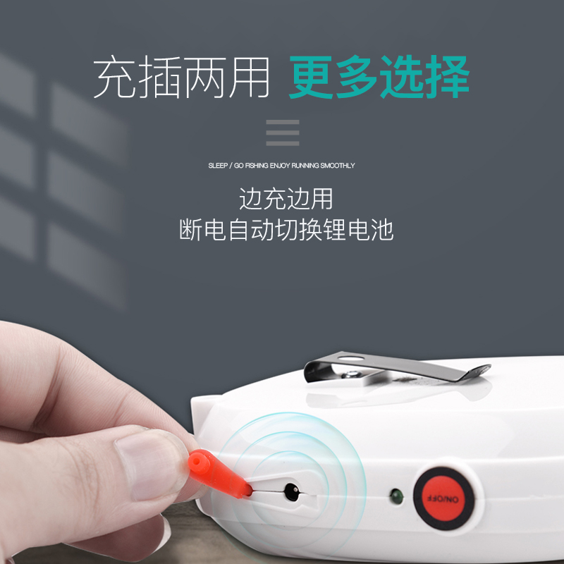 增氧机充氧泵小型充电的户外充电氧气泵便携式户外充电钓鱼高清大图
