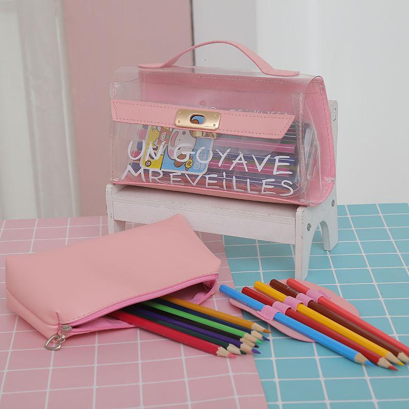 小学生初中生韩国简约小清新透明手提女生笔袋文具袋文具盒锁笔袋9168