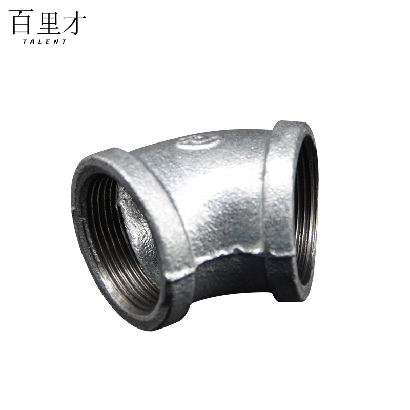 百里才 镀锌弯头45°DN40 个高清大图