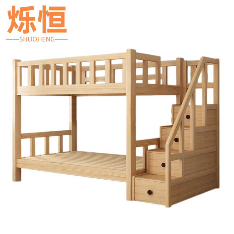 烁恒高清大图