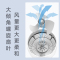 海信(Hisense)空气循环扇三档风速旋钮调节上下左右摇头台式电风扇落地家用轻音立式涡轮对流电扇FXJ-AN2501