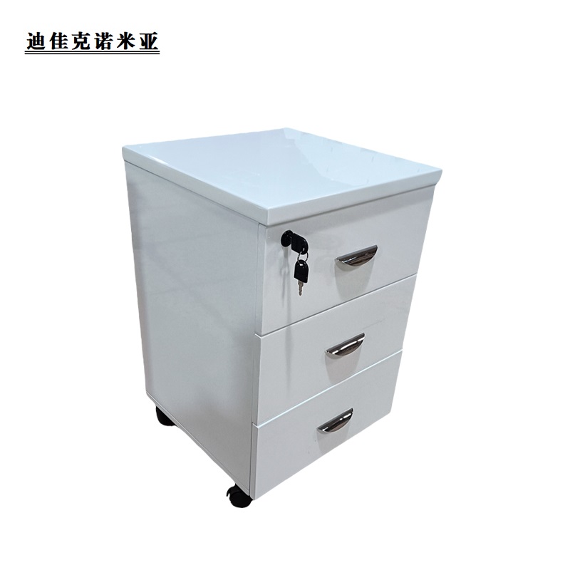 迪佳克诺米亚 活动柜小柜 ZG-400*400*600mm 个高清大图