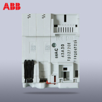 ABB空气开关1P2P3P4P断路器C16A20A25A32A40A50A63A漏电保护器GSH总电闸