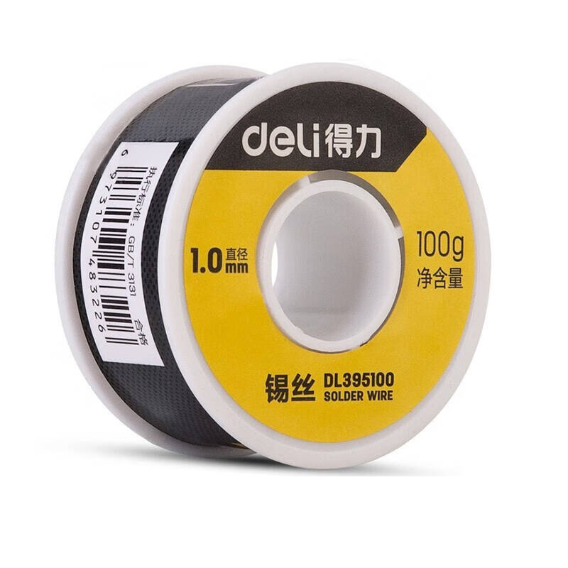 得力工具 DL395100 锡丝30%含锡量(银) 1.0mm,100g(卷)