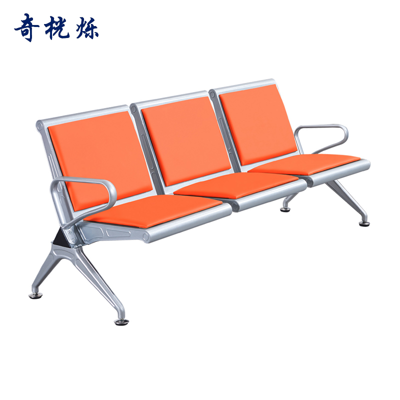 奇桄烁机场椅三人位橙色垫张高清大图