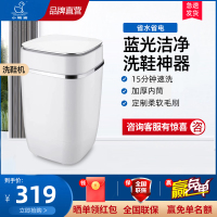 WPZ3568XL蓝光加厚款