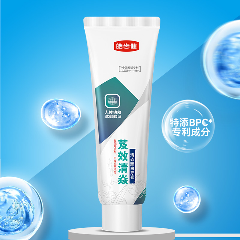 皓齿健 芨效清焱清新留兰190g 成人牙膏 (计价单位:支) 白色高清大图