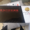 时代之星彩色硒鼓 CF210A,适用惠普CF210A 黄色