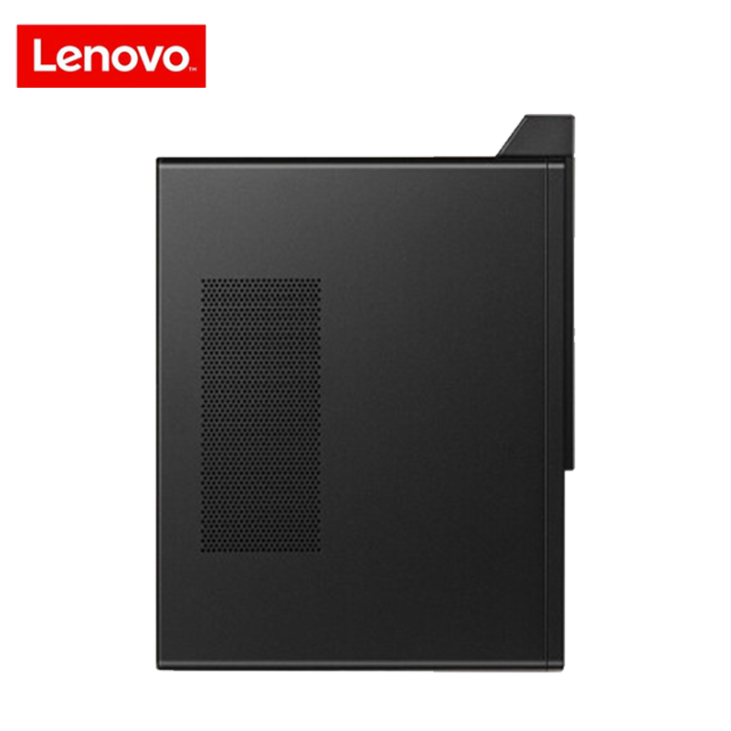 联想(Lenovo)启天M435 全新十代处理器 商用办公台式机电脑 单主机 定制(八核i7-10700 8GB 1TB 2GB独显)商用办公 家庭娱乐 企业采购