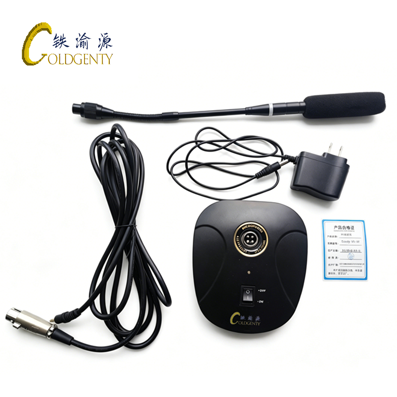 铁渝源 叫班麦克 Genty-VII-M 台高清大图