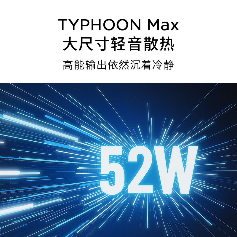 联想小新16 2025款16英寸轻薄笔记本电脑(英特尔酷睿标压I5 24G 512G IPS 高色域)高清大图