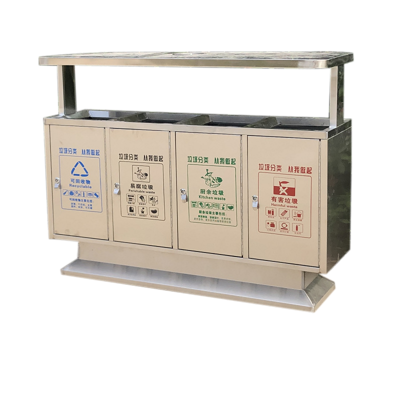 诚信达 304不锈钢大号环卫环保室外分类垃圾箱 4分类箱 123×40×100