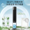 美的(Midea)智能AI语音遥控家用冷风扇/负离子净化冷风机/落地扇/水冷塔扇/无叶风扇/制冷小空调ACA10TJR